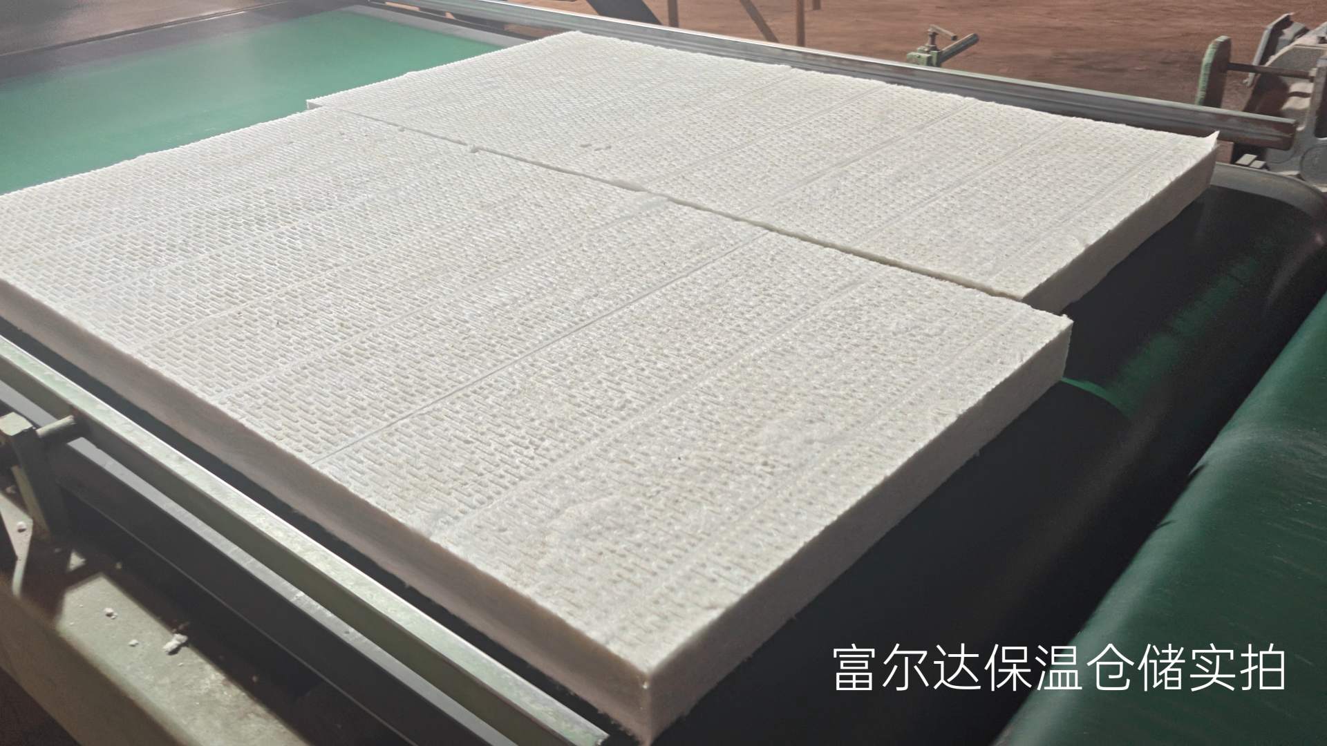 萍乡市窑炉保温板高温工业保温板 - 哪里好